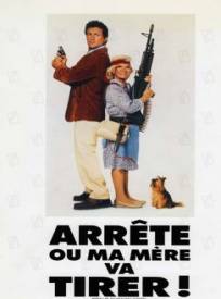 Arrecircte Ou Ma Megraver (1992)