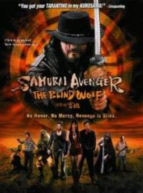 Samurai Avenger The Blind (2024)