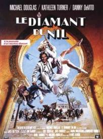 Le Diamant Du Nil The Jew (1986)