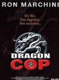 Dragon Cop Karate Cop (1991)