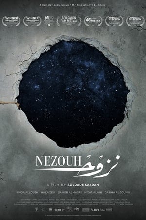 Nezouh (2024)