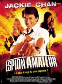 Espion Amateur Te Wu Mi C (2024)