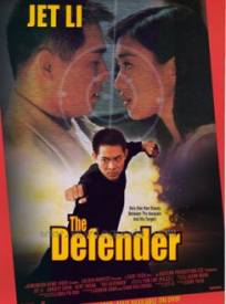 The Defender Zhong Nan Ha (1994)