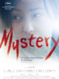 Mystery (2024)