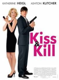 Kiss Amp Kill Killers (2024)