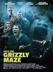 Grizzly Pigs (2024)