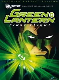 Green Lantern Le Complot  (2024)