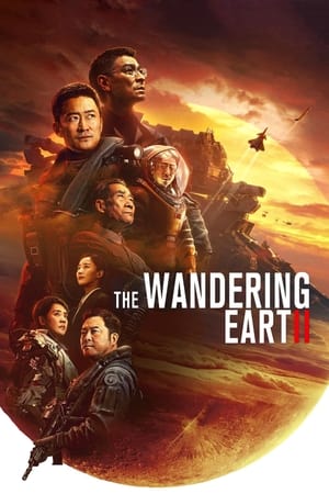 The Wandering Earth 2 (2024)