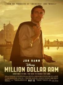 Million Dollar Arm (2024)