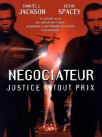 Neacutegociateur The Negotiator (1998)