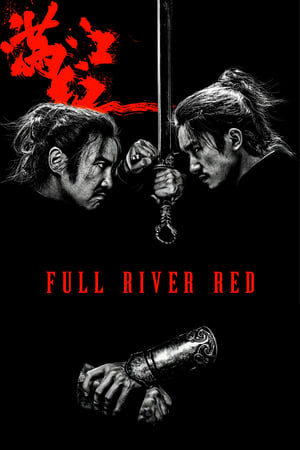 Full River Red (2024)