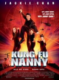 Kung Fu Nanny The Spy Nex (2024)