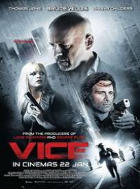Vice (2024)