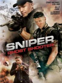 Sniper Ghost Shooter (2024)