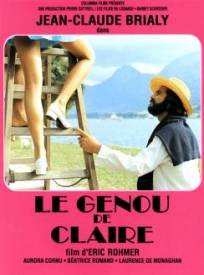 Le Genou De Claire (1970)