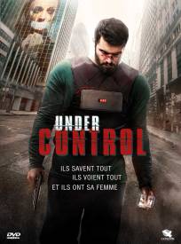 Under Control Level Up (2024)
