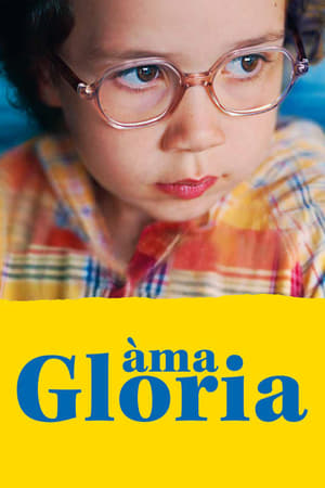 Ma Gloria (2024)
