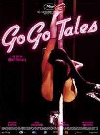 Go Go Tales (2024)