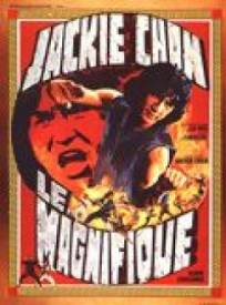 Le Magnifique She Hao Ba Bu (1978)