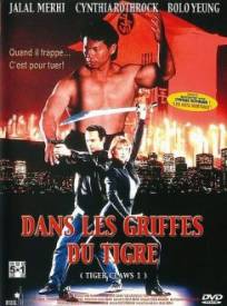Dans Les Griffes Du Tigre (1992)