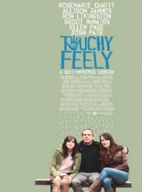 Touchy Feely (2024)