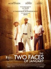 The Two Faces Of January (2024)