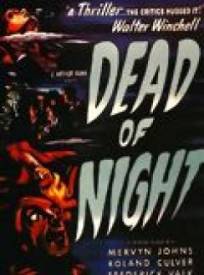 Au Coeur De La Nuit Dead  (2024)