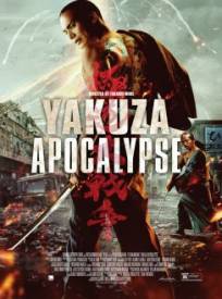 Yakuza Apocalypse Gokudou (2024)