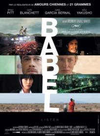 Babel (2024)