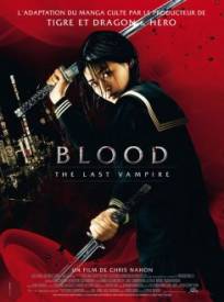 Blood The Last Vampire (2024)
