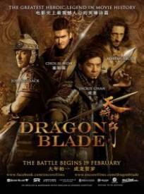 Dragon Blade Tian Jiang Xiong Shi (2024)