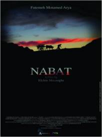 Nabat (2024)
