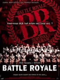 Battle Royale Batoru Rowa (2024)