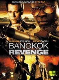 Bangkok Revenge Elephant  (2024)