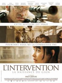 Lintervention (2024)