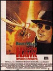 Hudson Hawk Gentleman Et  (1991)