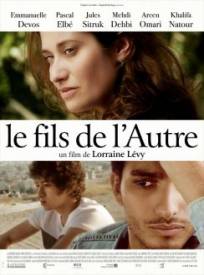 Le Fils De Lautre (2024)