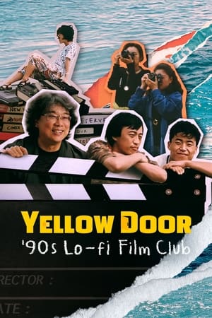 Yellow Door Laboratoire Underground Du Cinma Coren (2024)