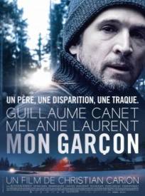 Mon Garon (2024)