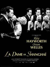 La Dame De Shanghai The L (2024)