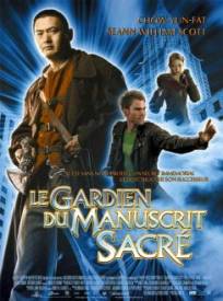 Le Gardien Du Manuscrit S (2024)