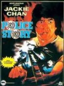 Police Story Ging Chaat G (1985)
