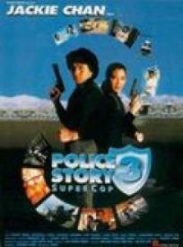 Police Story 3 Supercop G (1994)