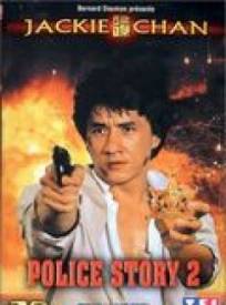 Police Story 2 Ging Chaat (1988)