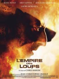 Lempire Des Loups (2024)