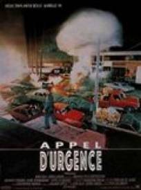 Appel Durgence Miracle Mi (1989)
