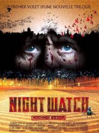 Night Watch Nochnoy Bazar (2024)