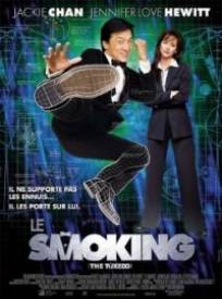 Le Smoking (2024)