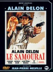 Le Samouraiuml (1967)