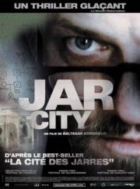 Jar City Myacuterin (2024)